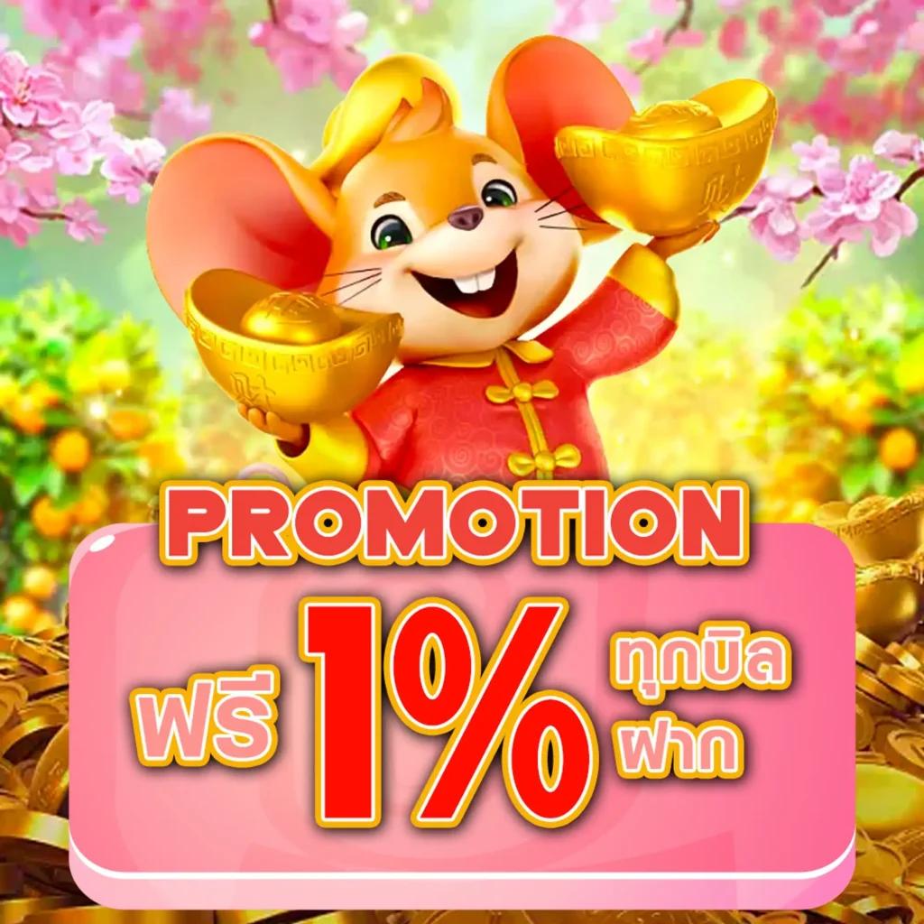 percy888 เว็บตรงคาสิโนออนไลน์ รวมเกมสล็อตยอดนิยมอันดับ 1 ของไทย