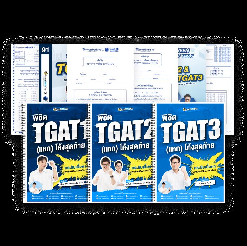 pg123 คาสิโนออนไลน์ มาตรฐานระดับแนวหน้า เล่นง่าย จ่ายจริง