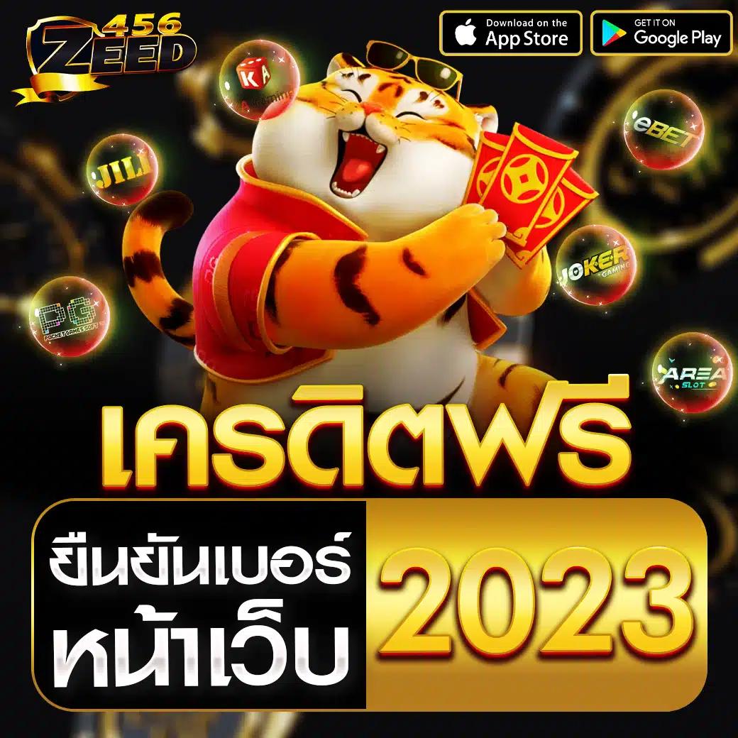 pg999 คาสิโนครบวงจร ระบบทันสมัย มั่นใจอันดับต้นในไทย
