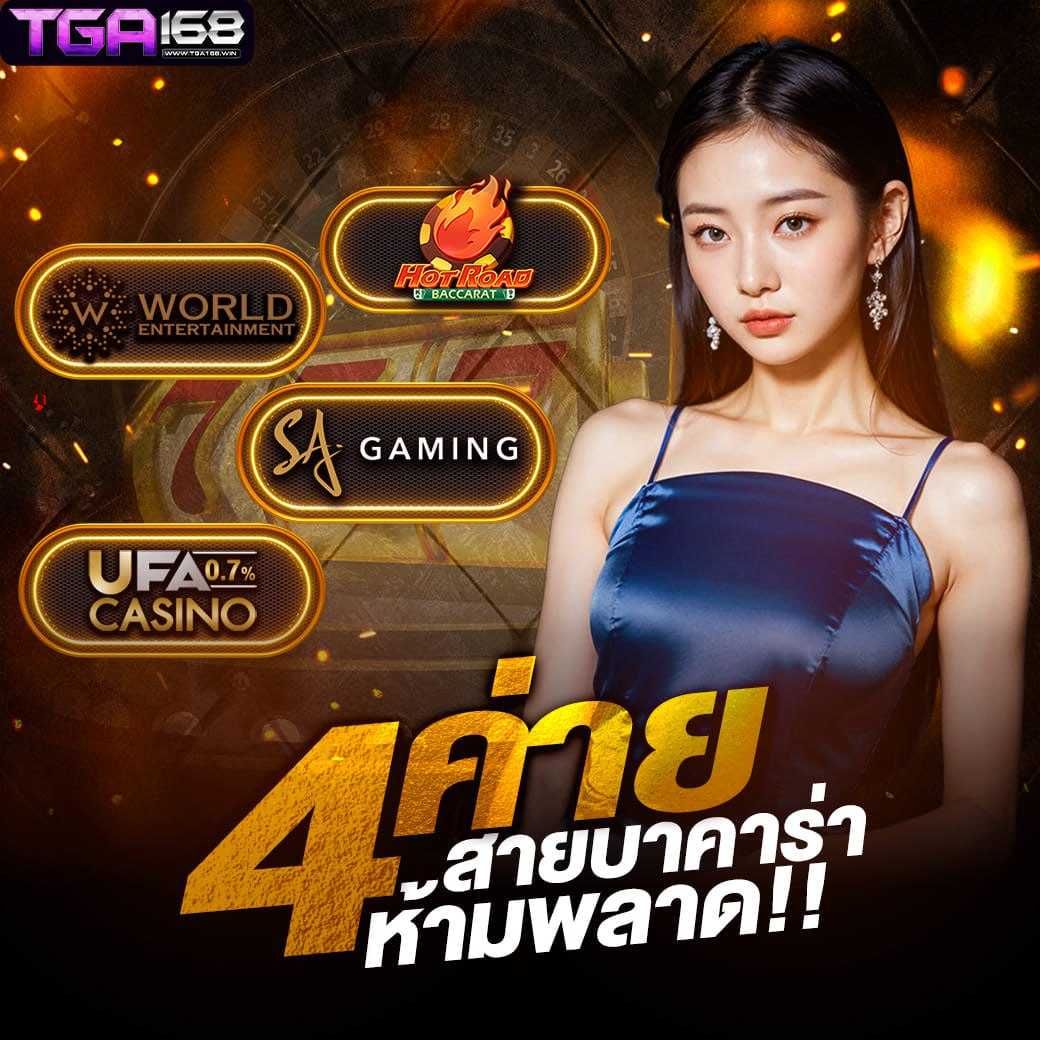 pg joker auto ทางเข้าเล่นเกมสล็อต รวดเร็ว จ่ายเต็ม มั่นใจทุกเดิมพัน