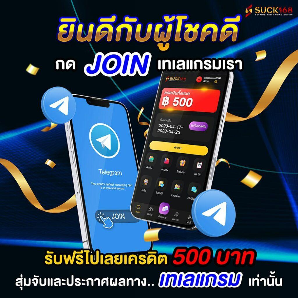  pg lucky789 เว็บคาสิโนออนไลน์อันดับหนึ่งในไทย มอบความสนุกเต็มรูปแบบ