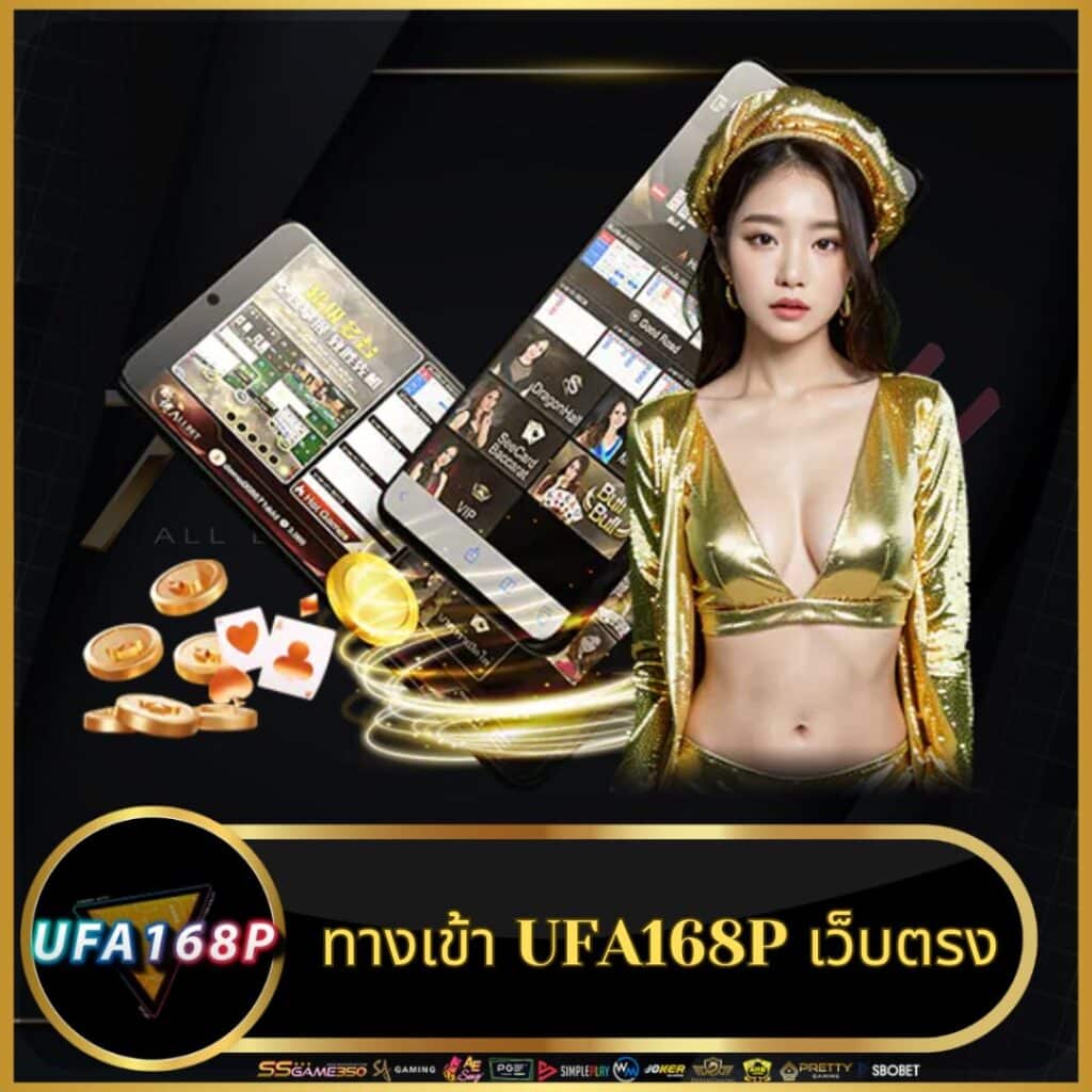 pg เครดิต ฟรี 50 ยืนยัน เบอร์ ล่าสุด เล่นฟรี ไม่ต้องฝาก ไม่ต้องฝากก่อน