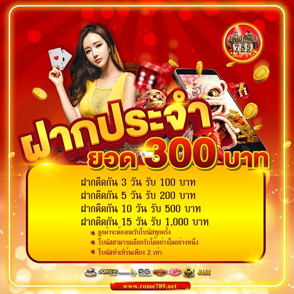 pgbet24 คาสิโนออนไลน์ครบวงจร ระบบทันสมัย พร้อมโปรโมชั่นสุดคุ้ม