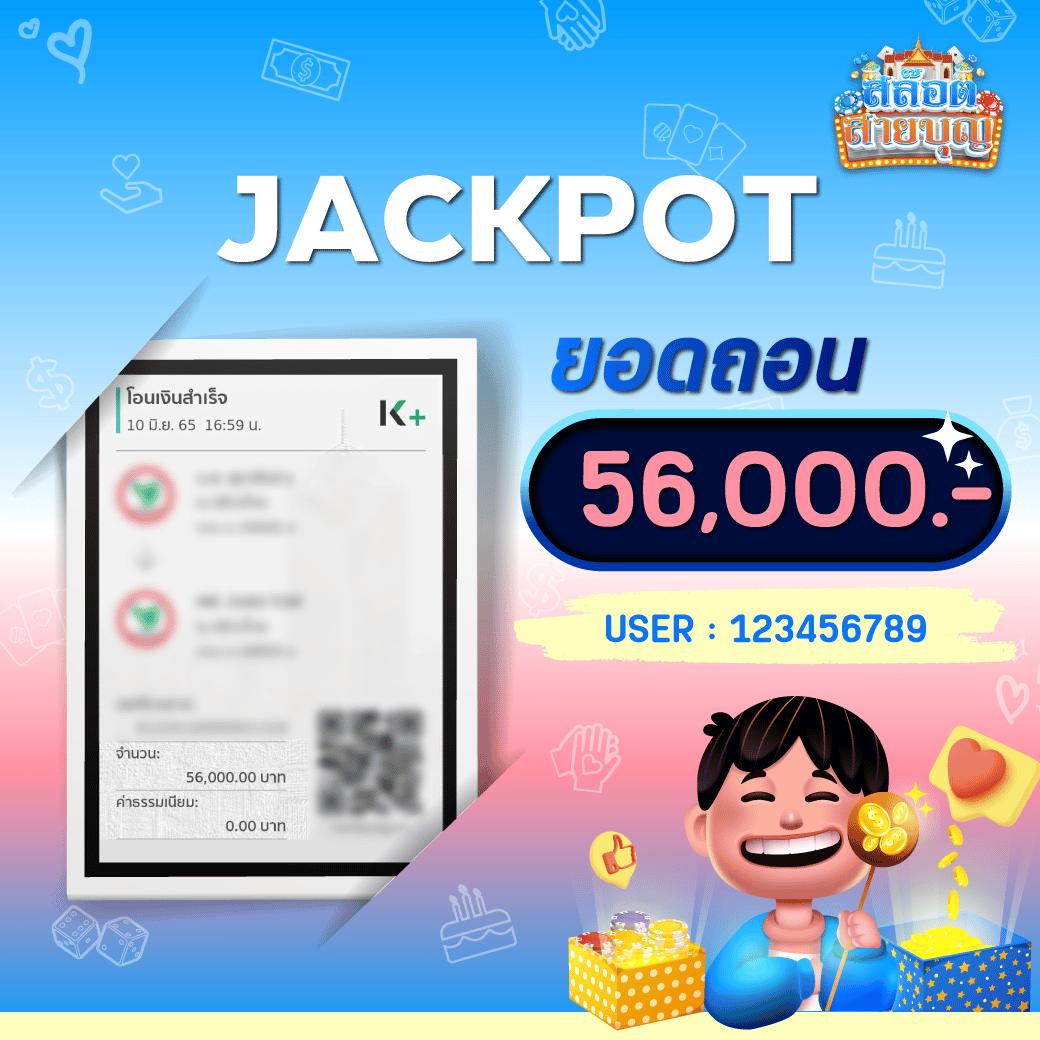 pgbetflik คาสิโนจริง บริการทันสมัย โบนัสแจกทุกวัน