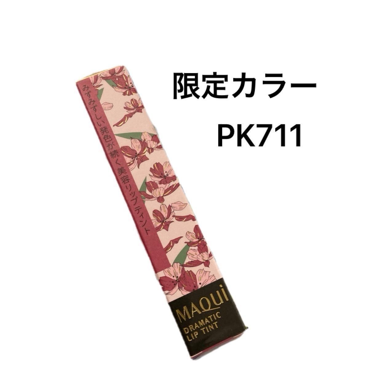 pgclub99 ทางเข้าใหม่ล่าสุด เว็บเดิมพันยอดนิยมในไทย 2024