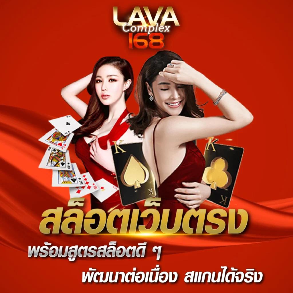 pgplay88 แพลตฟอร์มคาสิโนออนไลน์ ระบบออโต้ยอดนิยม ปี 2024