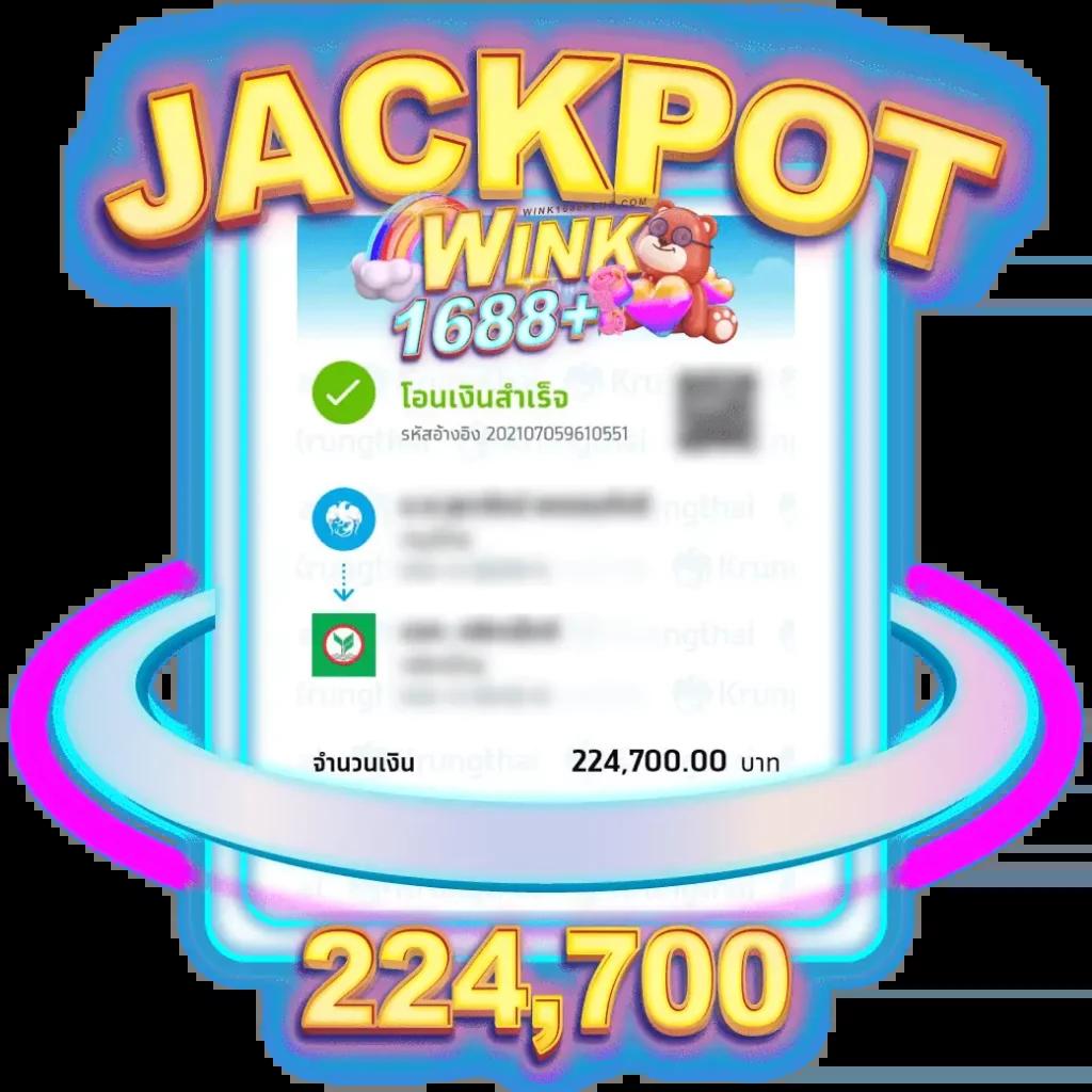 pgslot80 สล็อตเว็บตรง มั่นคง บริการรวดเร็วทันใจ ล่าสุดปี 2023