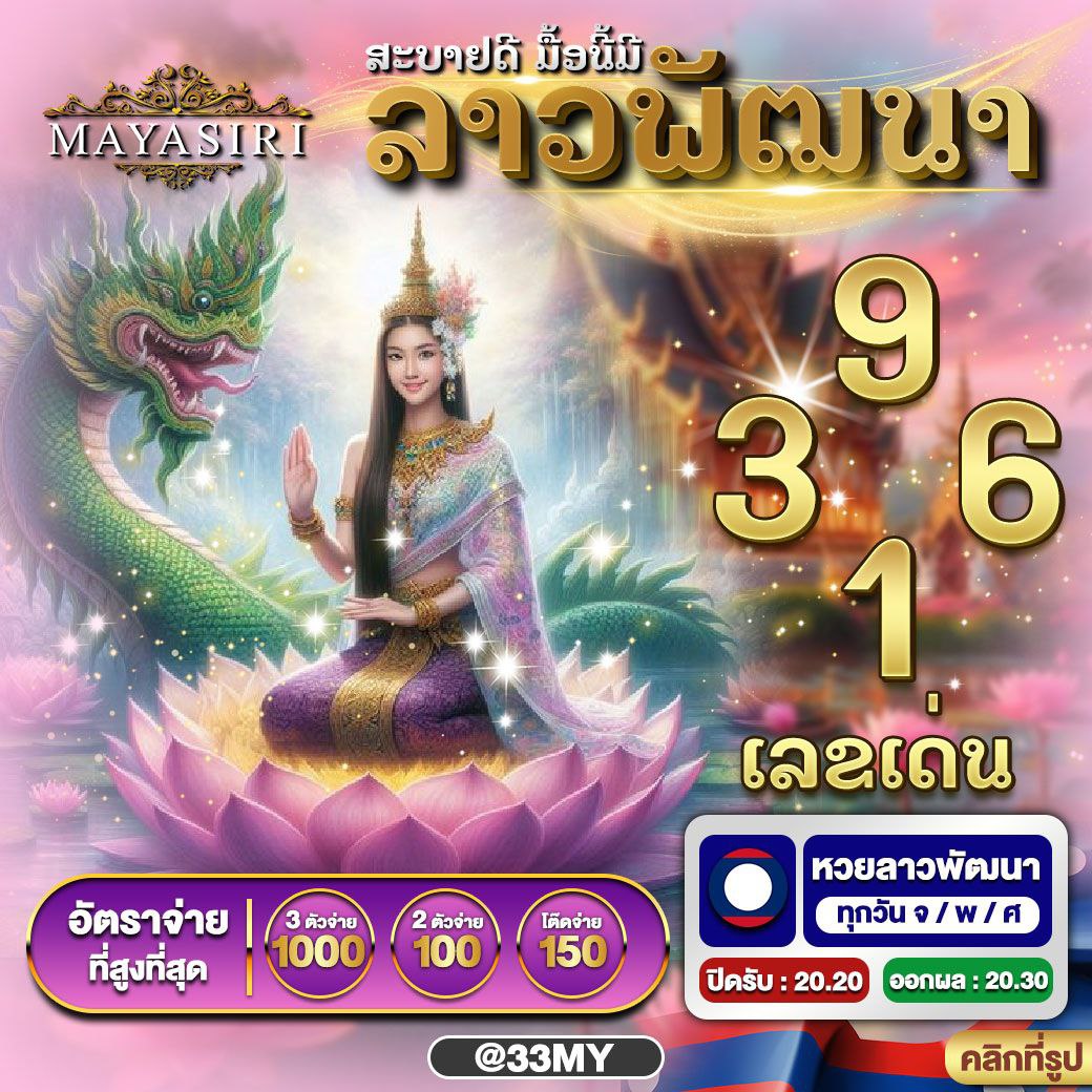 pgslot888 คาสิโนออนไลน์อันดับหนึ่ง รวมเกมยอดนิยมทันสมัย