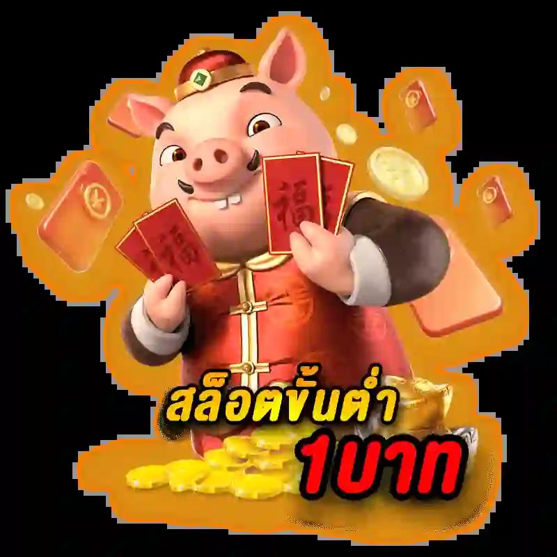 pgslot gaming แจกเครดิตฟรี แหล่งรวมเกมยอดนิยมแห่งปี 2024