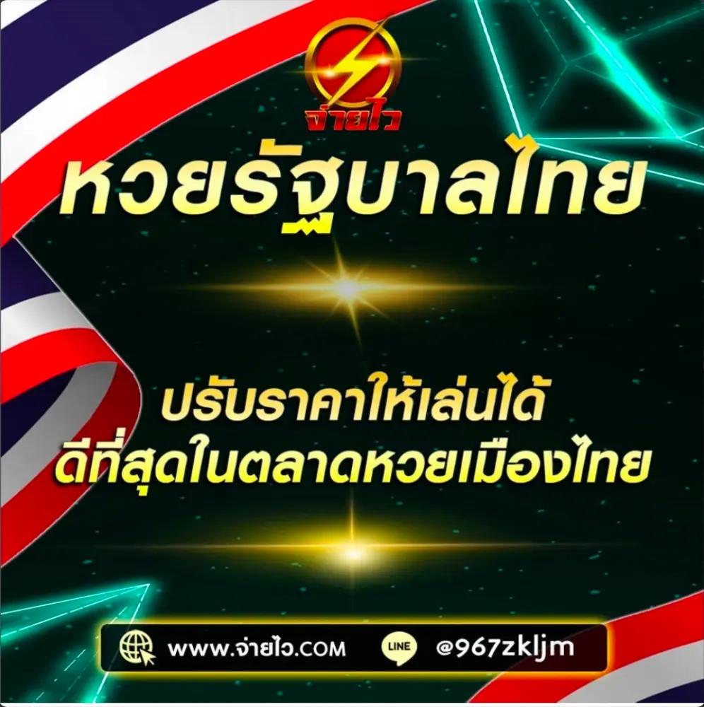 pgslot wallet เว็บสล็อตล่าสุด ระบบใหม่ดีที่สุดในไทย