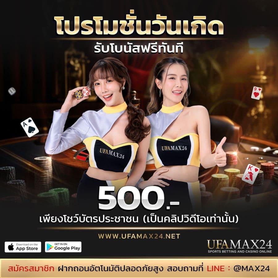 pgslotvip แหล่งเดิมพันใหม่ล่าสุด ฟรีเครดิตครบ จบในที่เดียว