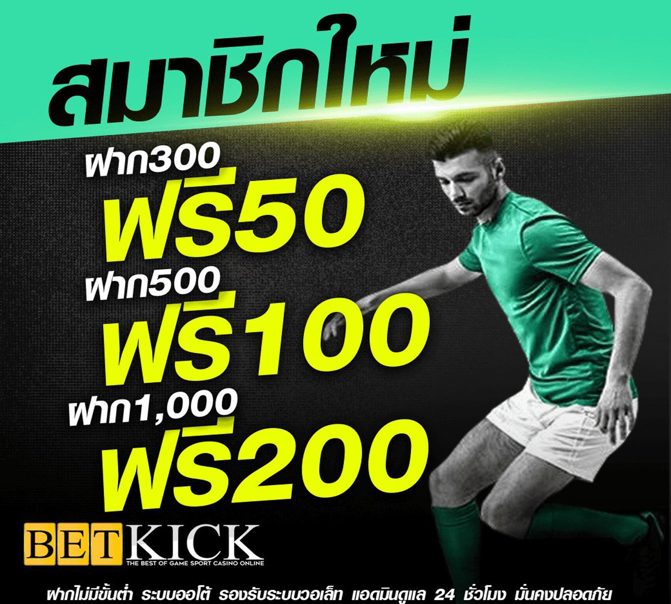 pgzeed โค้ดฟรี ทางเข้าเล่นคาสิโนออนไลน์สุดฮิต พร้อมโปรโมชั่นสุดคุ้ม