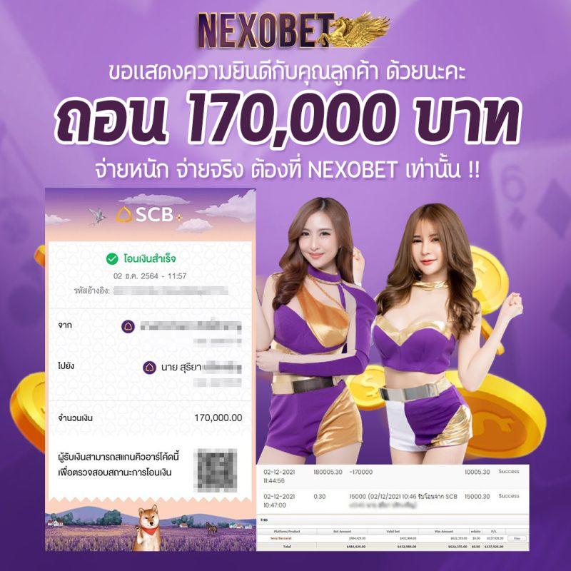 <?phpecho PG เครดิต ฟรี 200 ยืนยันเบอร์ ล่าสุด เพิ่มโอกาสทำกำไรง่าย ๆ;?>