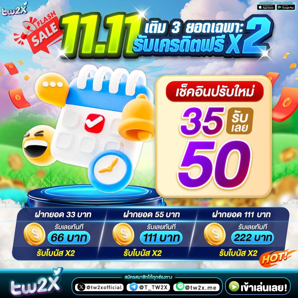 pung1688 เว็บคาสิโนอันดับหนึ่ง รวมเกมสล็อตสุดฮิต แตกง่ายทุกเกม