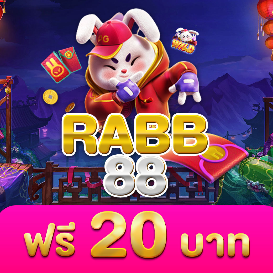 riches888pg คาสิโนออนไลน์ยอดนิยม พร้อมเกมสล็อตคุณภาพสูงในไทย
