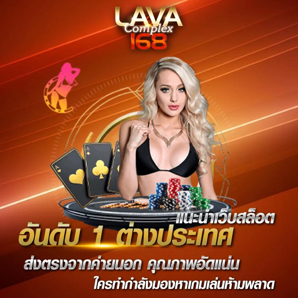 sa1688 เข้าสู่ระบบ เดิมพันสนุกทุกวัน พร้อมโบนัสจัดเต็มในไทย