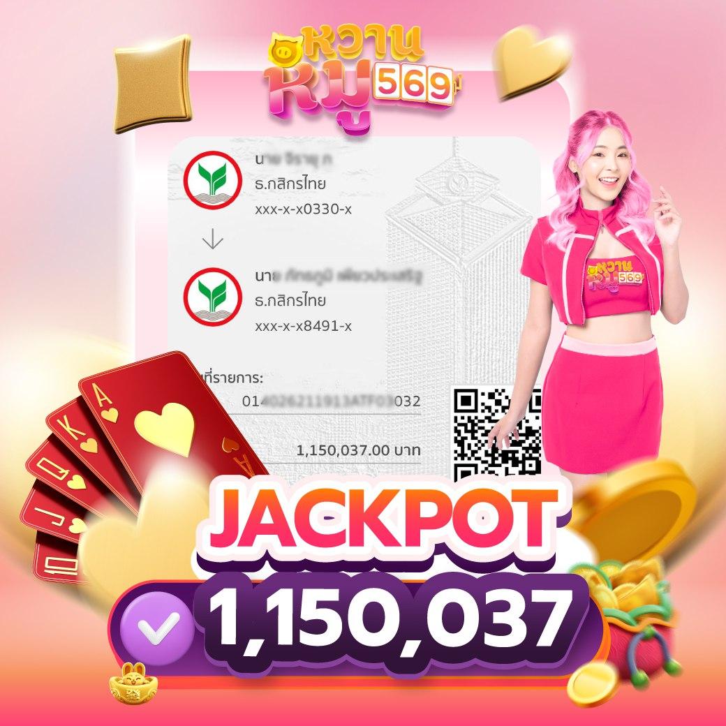 sbet567 เว็บตรงคาสิโนออนไลน์ยอดนิยม โปรโมชั่นแรง 2024