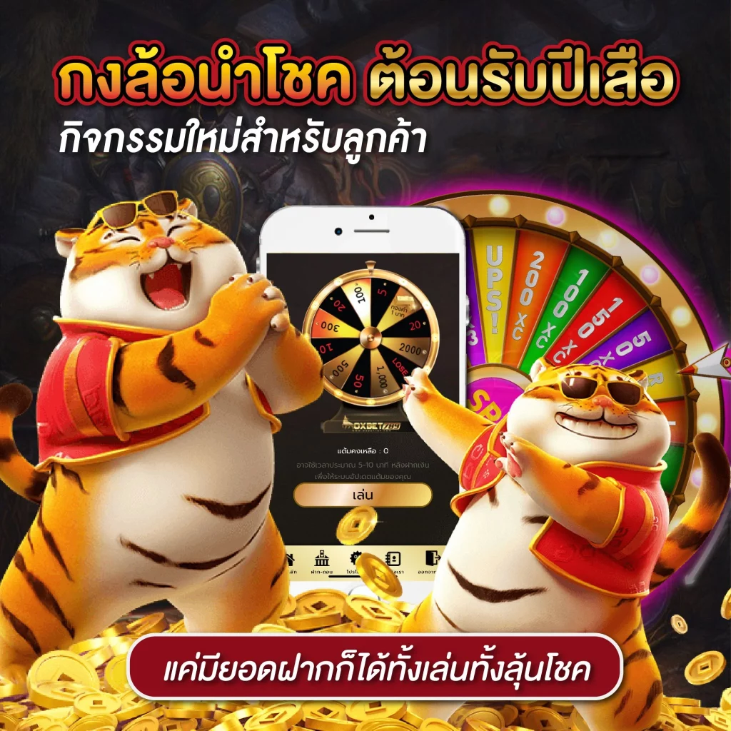 scg9 สล็อต เว็บตรง สมัครง่าย ระบบทันสมัย มั่นใจทุกการเล่น