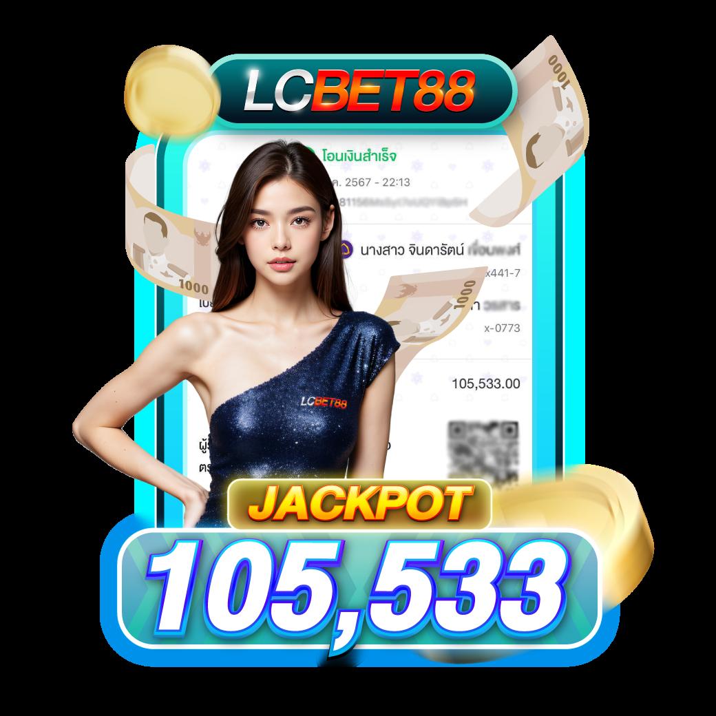 sevenluck168 คาสิโนออนไลน์ สล็อตออนไลน์ ระบบใหม่ล่าสุด 2024