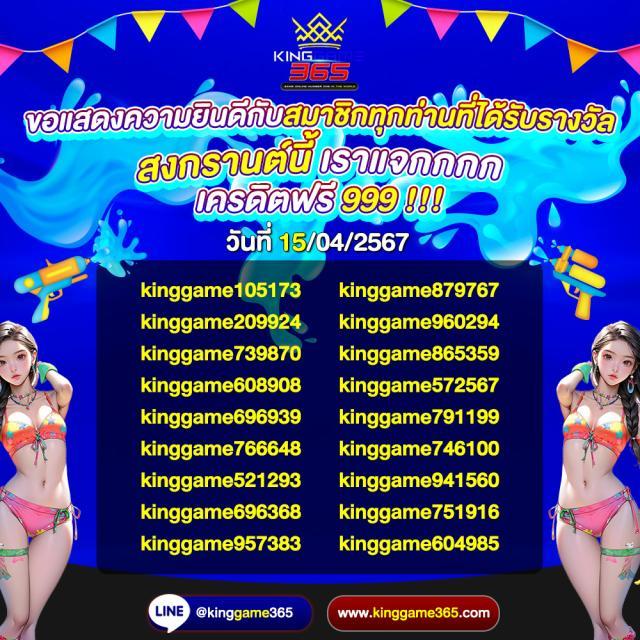 shark66 คาสิโนเว็บตรง เล่นง่าย ได้เงินจริง พร้อมโปรแรงสุด