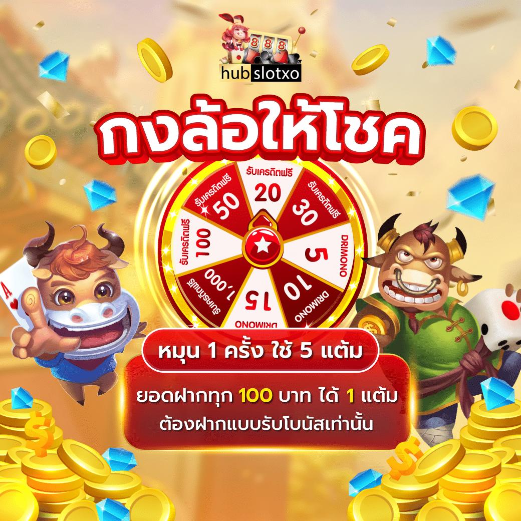 sll สล็อตเว็บตรง บริการครบวงจร เล่นง่าย จ่ายจริง ระบบทันสมัยในไทย