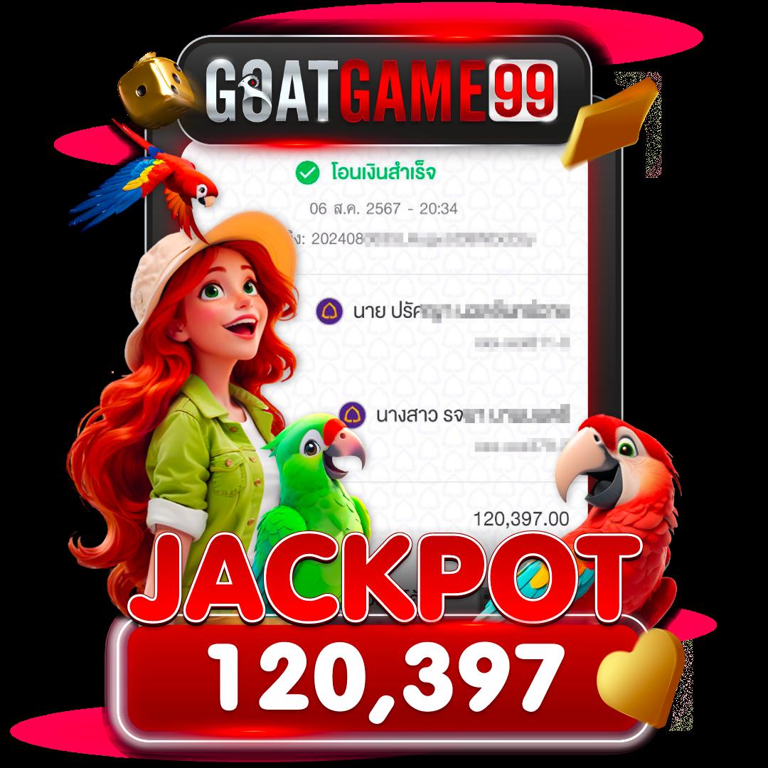 slot เครดิตฟรี ทดลองเล่นฟรี พร้อมเครดิตฟรีสุดคุ้มในไทย