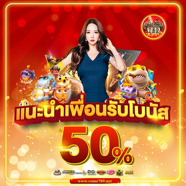 spgสล็อต เว็บตรง รวมเกมสล็อตระบบใหม่แตกง่าย พร้อมโปรโมชั่นโดนใจ