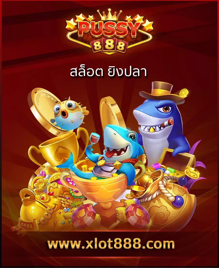 spin coin master free สมัครง่าย รับโปรโมชั่นสุดฮิต 2024