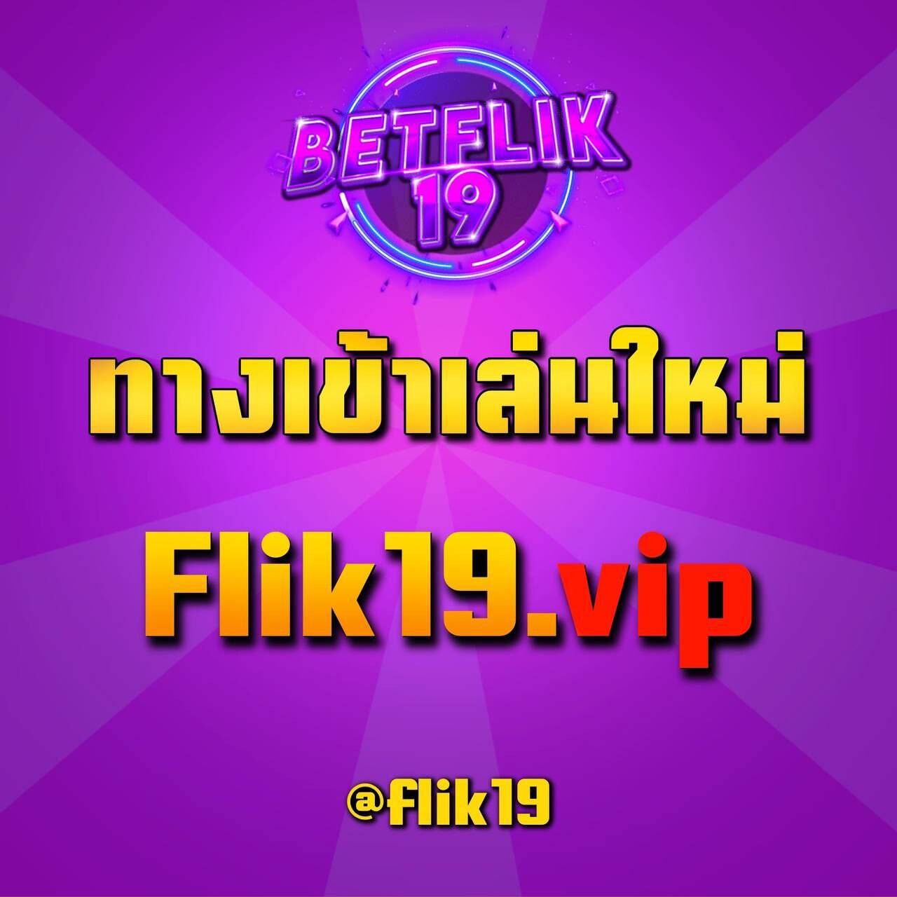stp4bet เว็บตรงเดิมพันครบวงจร ระบบทันสมัย เล่นง่าย จ่ายจริง