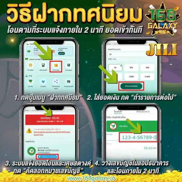 super pg168 แหล่งรวมเกมสล็อตใหม่ล่าสุดและโปรแรงที่สุดในไทย