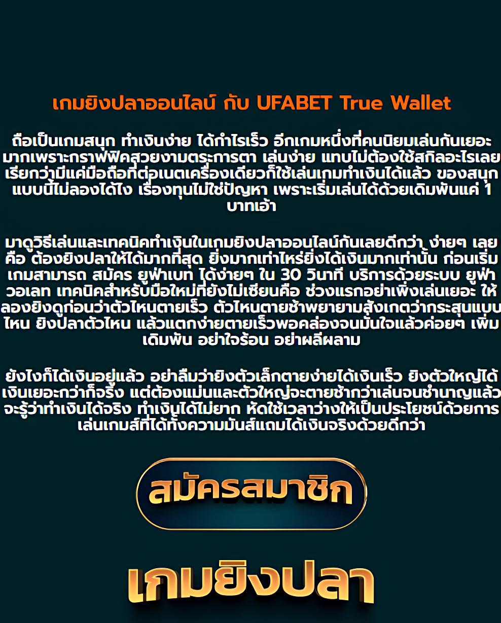 superslot สล็อตเว็บตรง รวมเกมสุดฮิต ฝากถอนออโต้ เล่นง่ายได้เงินจริง