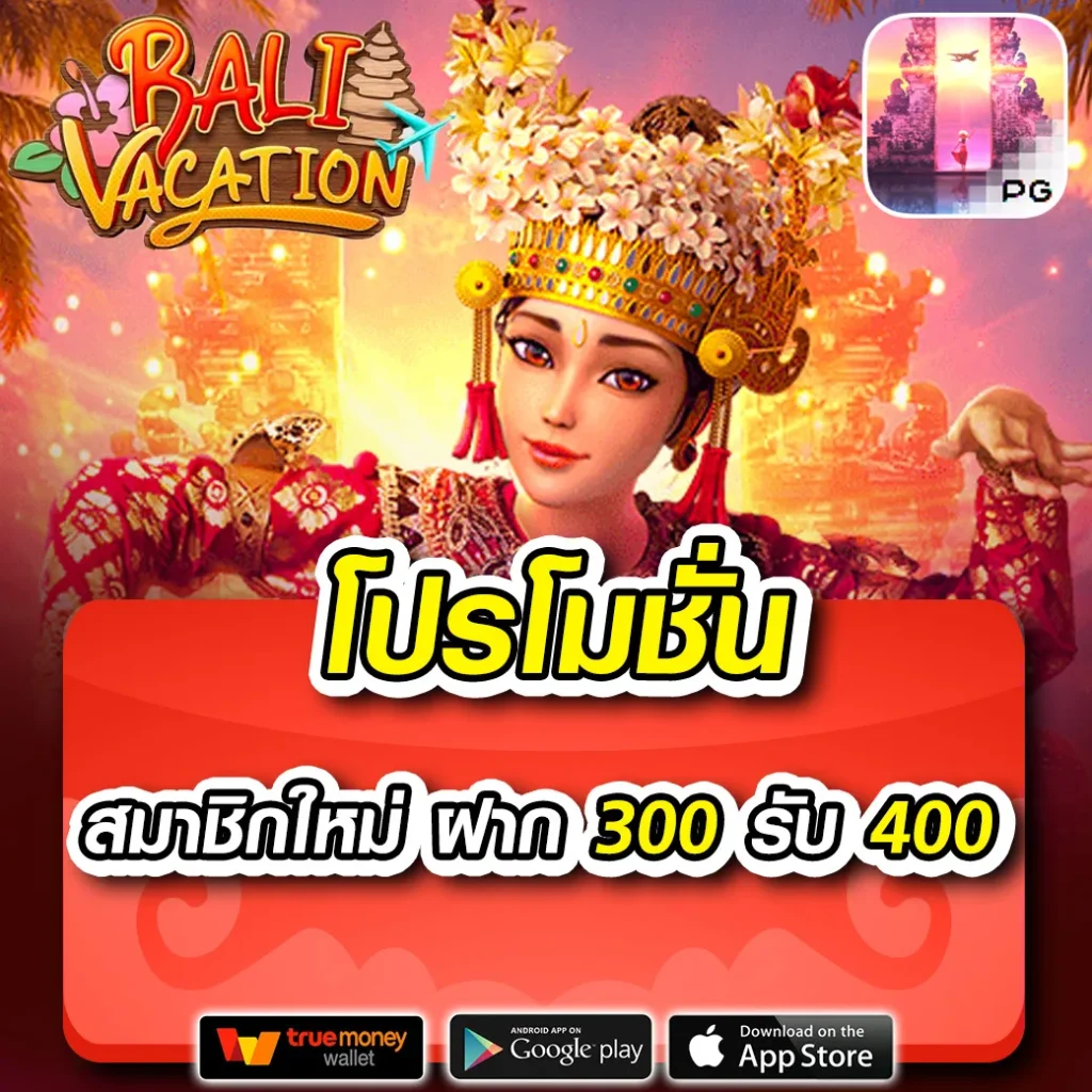 sw 789 สล็อต ทางเข้าเดิมพันสด เลือกเกมชั้นนำ 2024