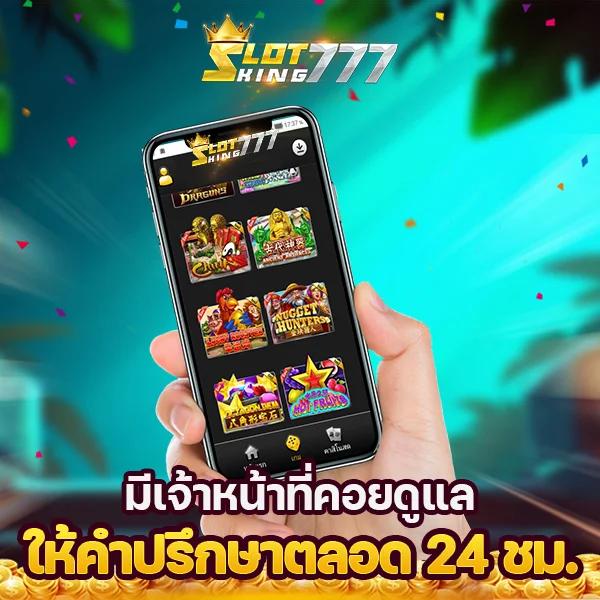 sweet888สล็อต เว็บตรงเกมสล็อตออนไลน์ใหม่ล่าสุด มาพร้อมความมั่นใจในการเดิมพัน