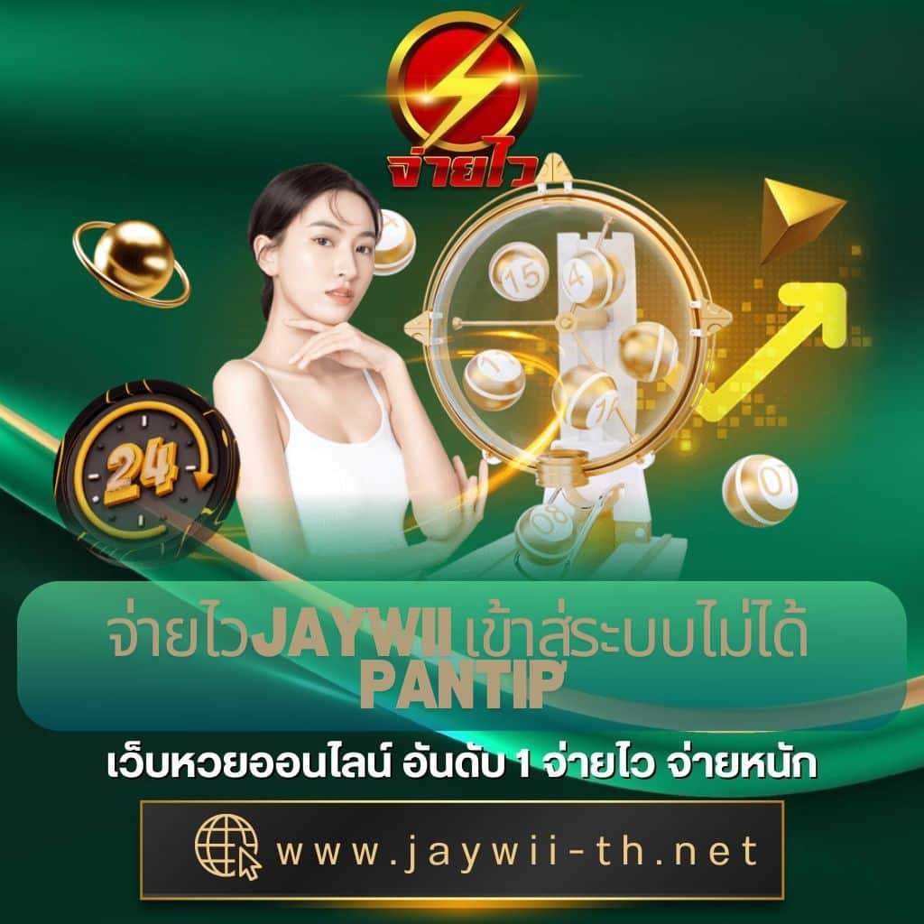 t8 สล็อต เว็บตรงเกมสล็อตล่าสุด ระบบเสถียร โปรโมชั่นแรง 2024