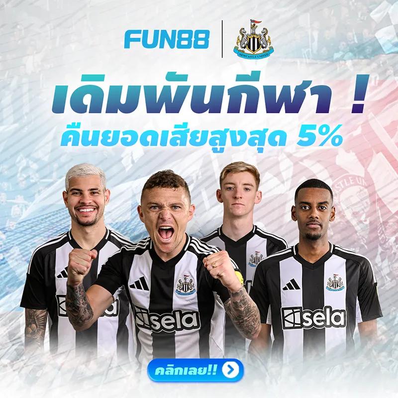 th97 ทางเข้า เว็บคาสิโนออนไลน์อันดับหนึ่ง มาตรฐานสูงสุดในไทย