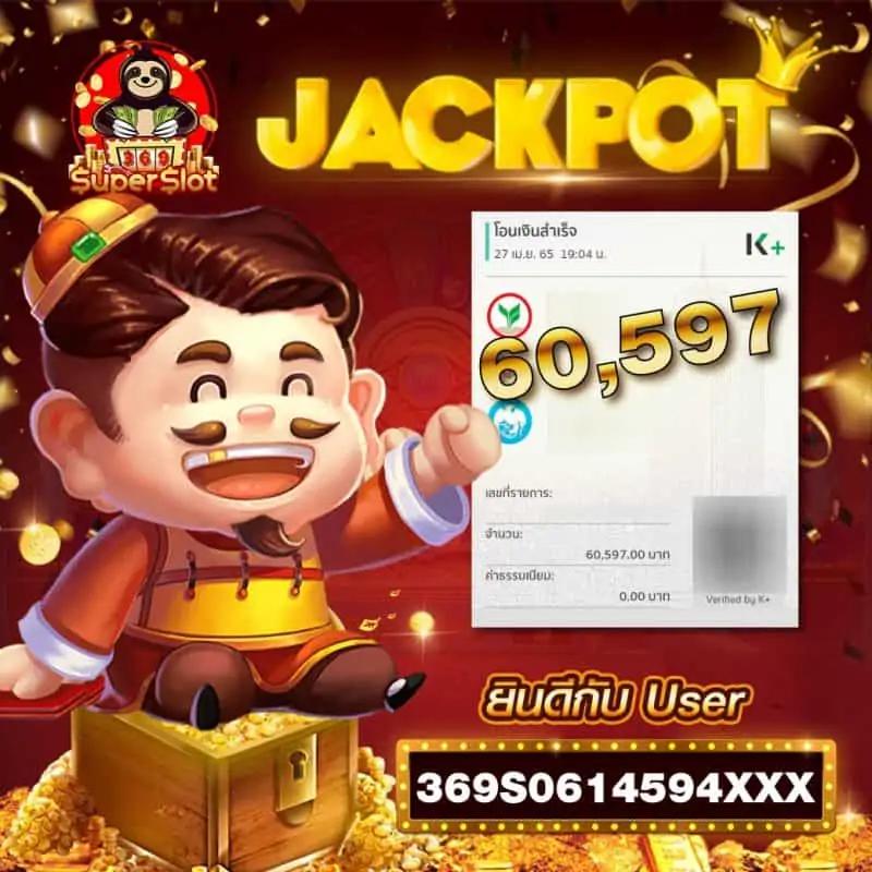 thescore ผลบอลสด วิเคราะห์แม่นยำ อัปเดตสดทุกคู่มือถือ