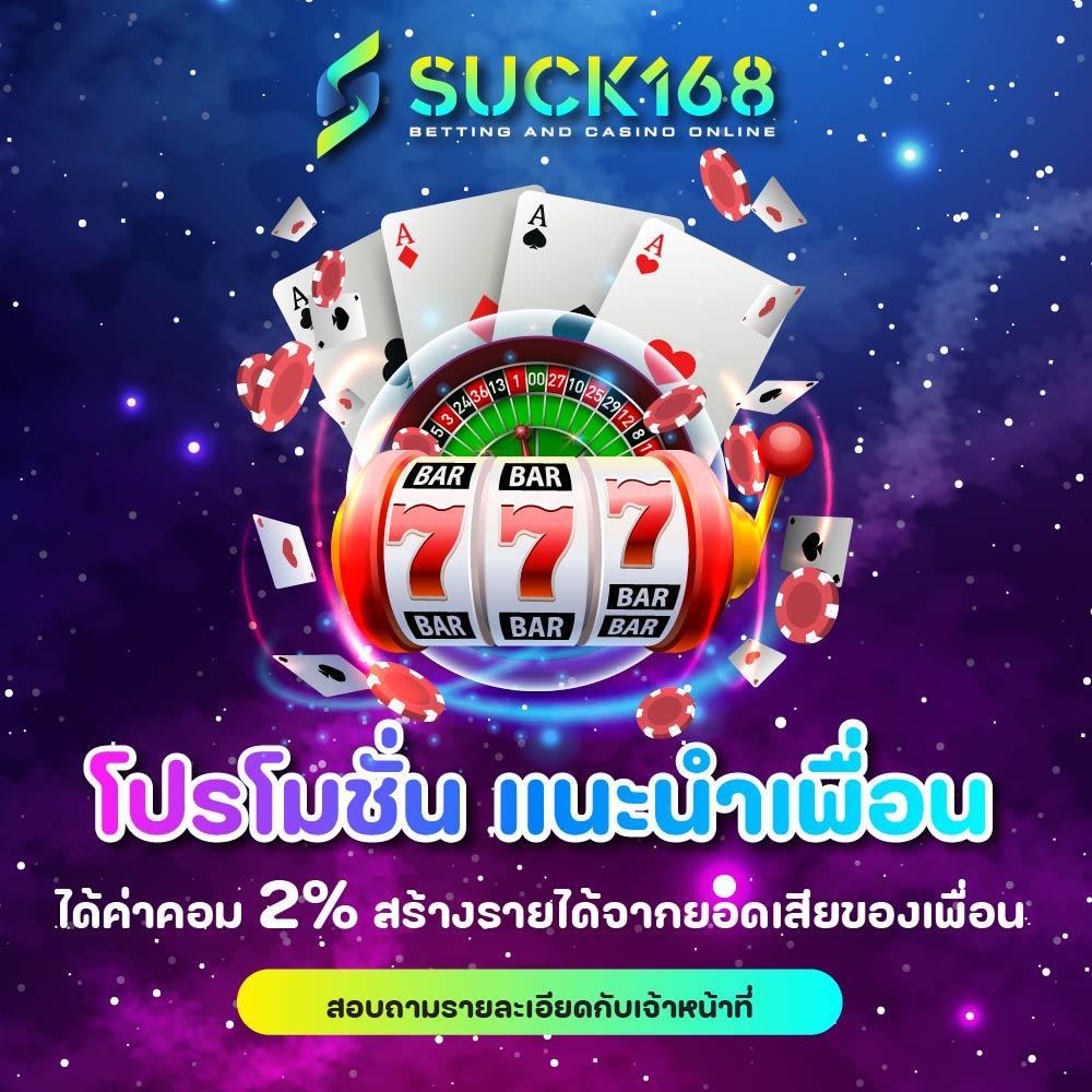 thscore คาสิโนออนไลน์เวอร์ชั่นใหม่ เล่นง่าย จ่ายจริงทุกยอด