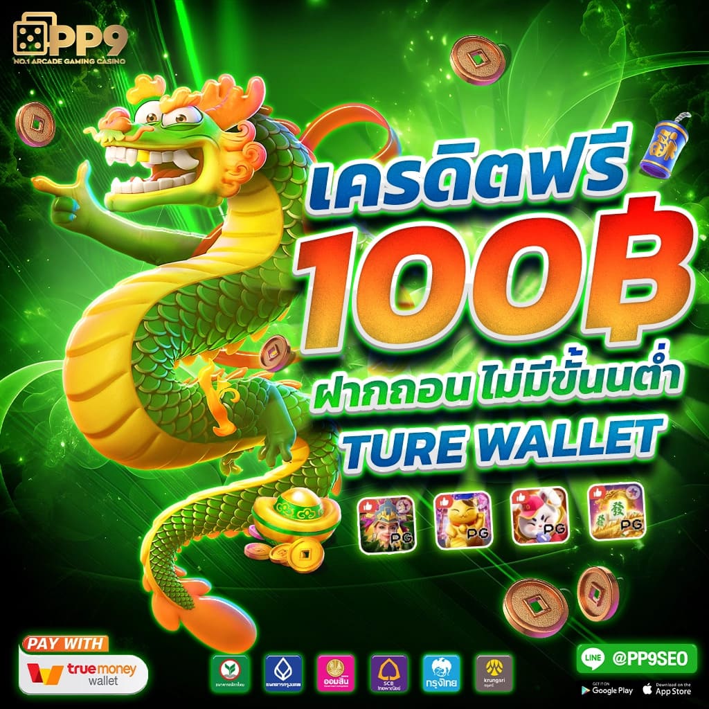 time899 com home คาสิโนอันดับหนึ่ง เติมเต็มทุกความสนุกได้ทุกเวลา