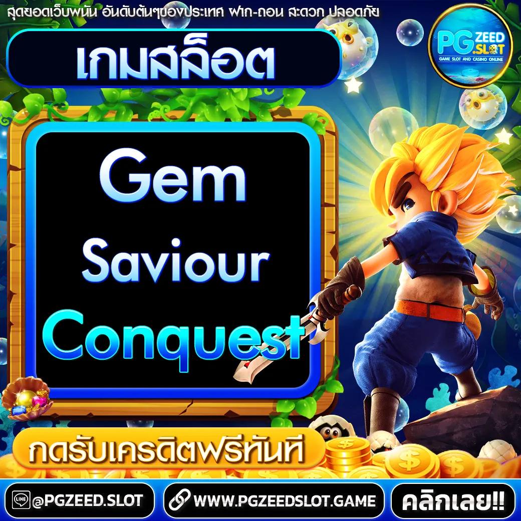 tnt911 แหล่งรวมเกมคาสิโนออนไลน์เอเชีย คริปโต เติมง่าย จ่ายไว