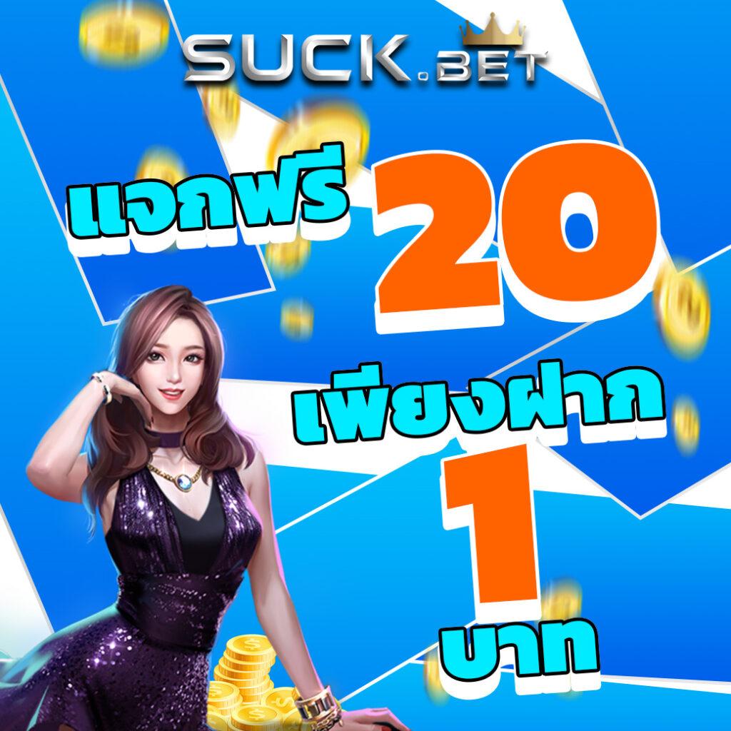 ufa168vip แพลตฟอร์มเดิมพันครบวงจร รองรับเทรนด์เกมใหม่ล่าสุดในไทย