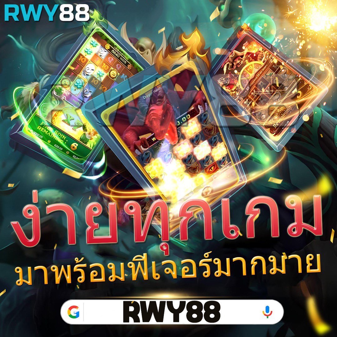 ufa289h ศูนย์รวมพนันออนไลน์ที่ดีที่สุดในไทย เหนือระดับการเสี่ยงดวง