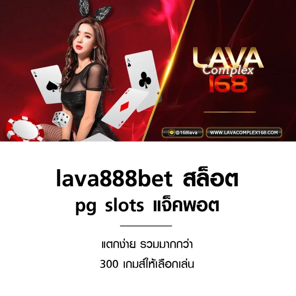 ufa3366 เว็บตรงคาสิโนออนไลน์ มั่นใจ เล่นง่าย จ่ายจริง