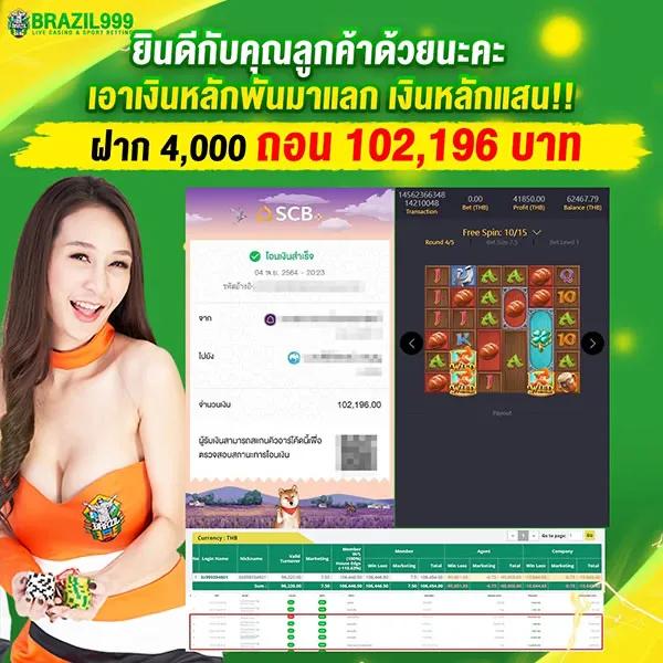 ufa356s ทางเข้า คาสิโนเว็บตรง บริการเดิมพันเร็วแรงอันดับ1