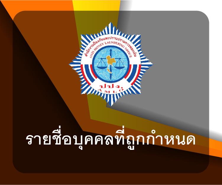 ufa365 มือถือ เว็บเดิมพันออนไลน์ ที่รวบรวมความสนุกสุดมันส์ 2024