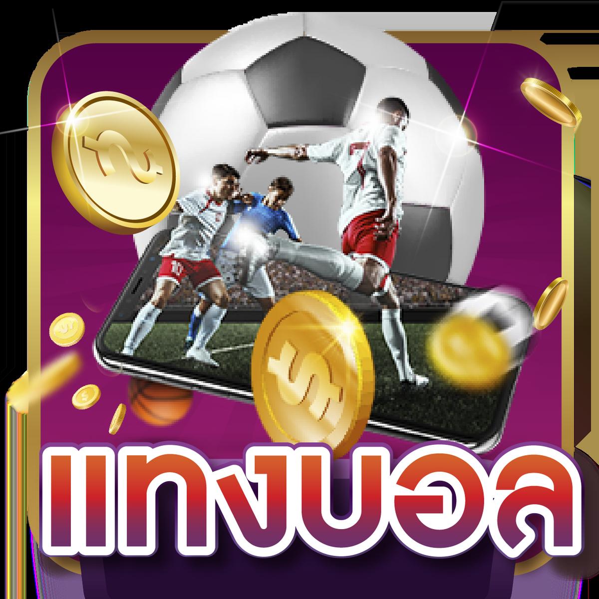 ufa656 login เข้าสู่ระบบล่าสุด ช่องทางเข้าเดิมพันปลอดภัย 2024