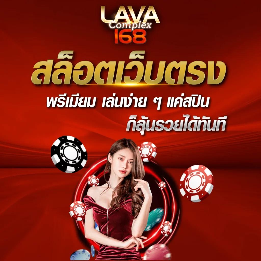ufa8000 เว็บคาสิโนออนไลน์อันดับหนึ่ง ที่ให้ความสนุกแบบไร้ขีดจำกัด