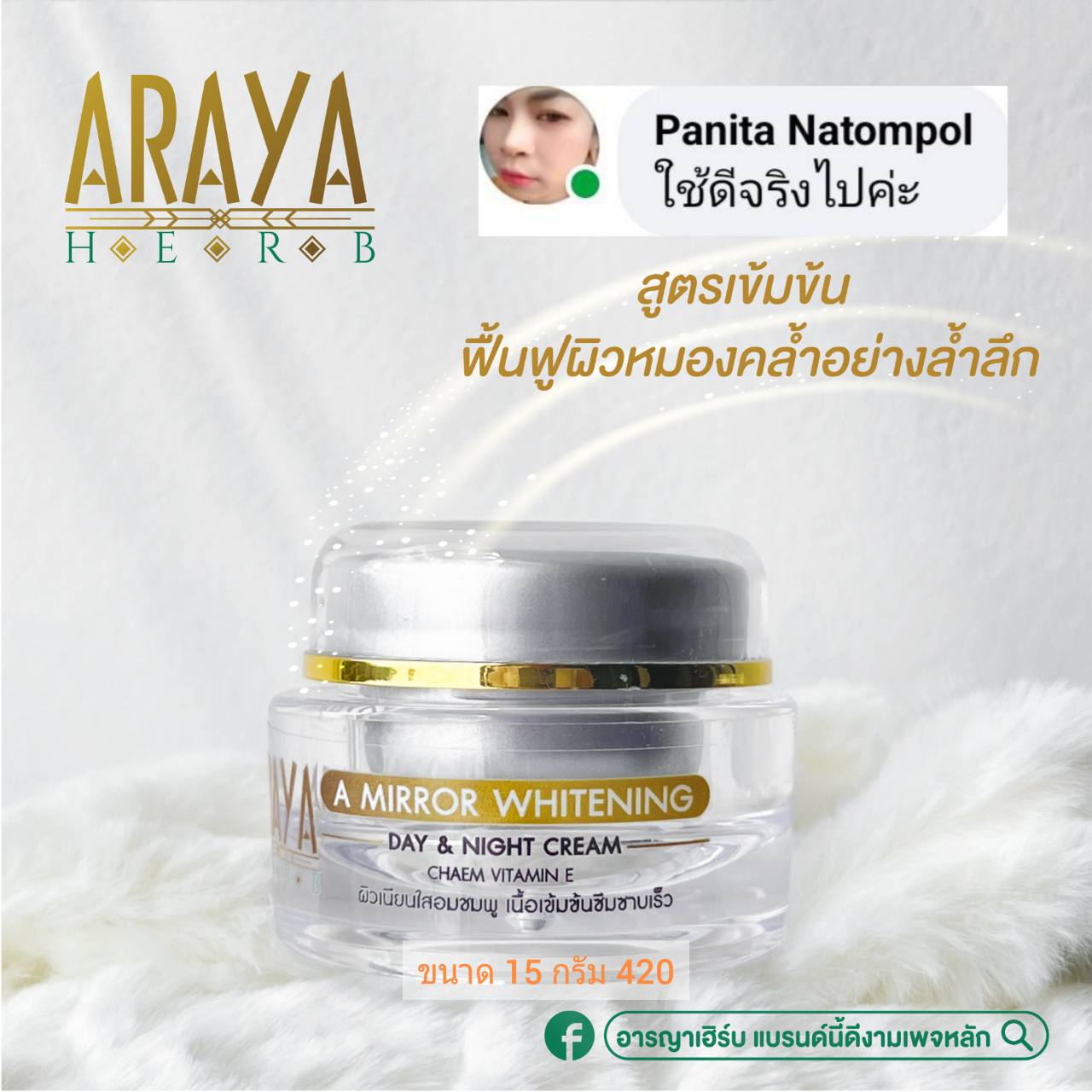 ufaPremier สมัครง่าย แจกโบนัสสุดคุ้ม เล่นได้ทันทีไม่มีขั้นต่ำ