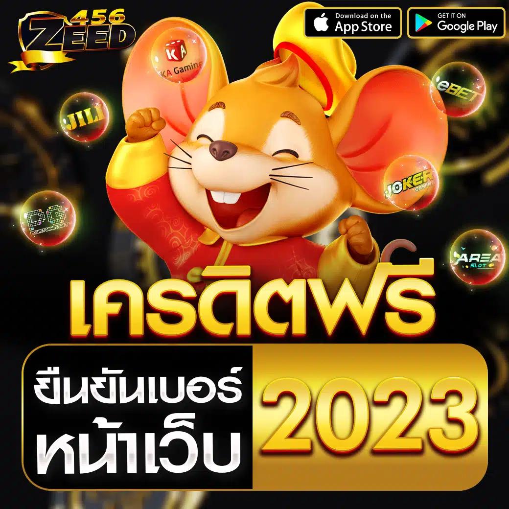 ufa 168 เว็บตรง พนันออนไลน์มาแรง พร้อมโปรโมชั่นสุดคุ้ม