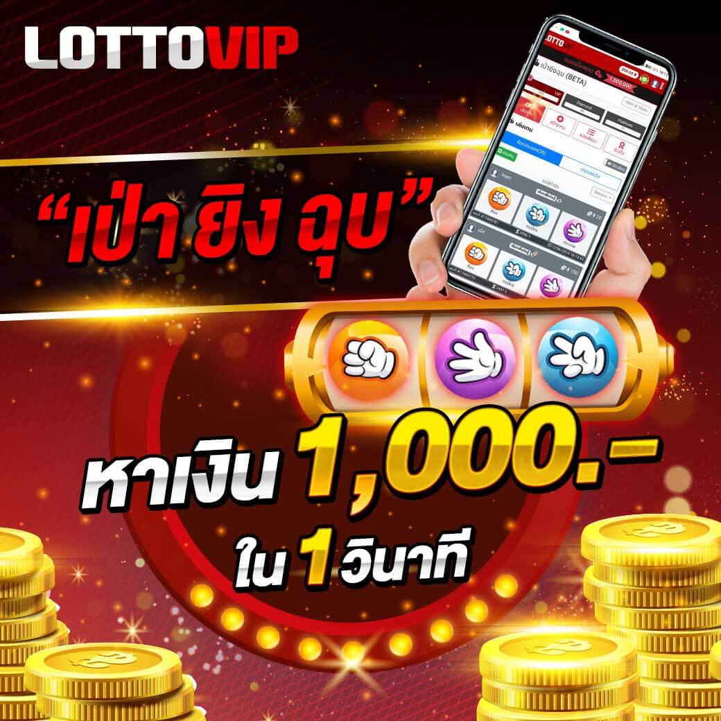 ufa bomb เว็บคาสิโนตรง เว็บพนันออนไลน์ครบวงจร ระบบมั่นคง จ่ายจริง